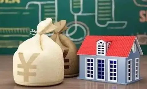 府谷北京大额公积金代办提取（府谷北京住房公积金大额提取）